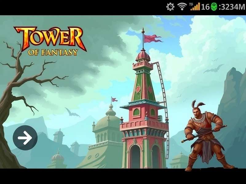 Tower of Fantasy APK डाउनलोड गाइड